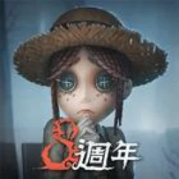 Symbol von 第五人格